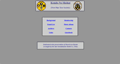 Desktop Screenshot of kondonoshokai.com